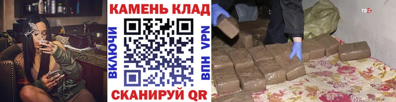 даркнет сайт  Ессентукская  ГАШ Premium 