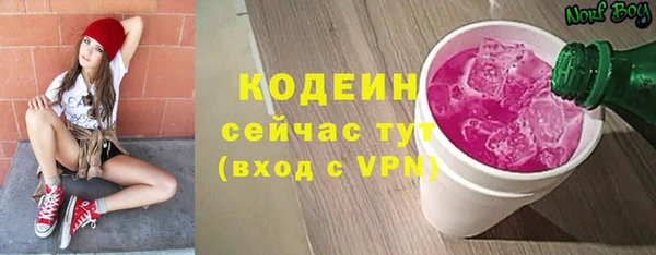 бутик Белоозёрский