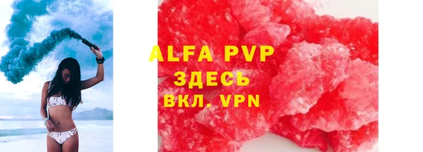 бутик Белоозёрский