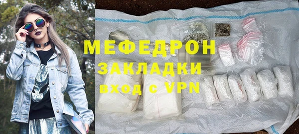 бутик Белоозёрский