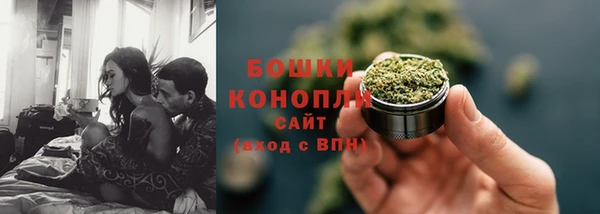 соль курить ск Беломорск
