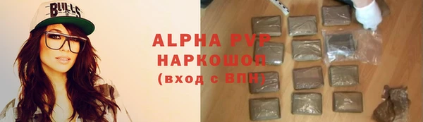 бутик Белоозёрский