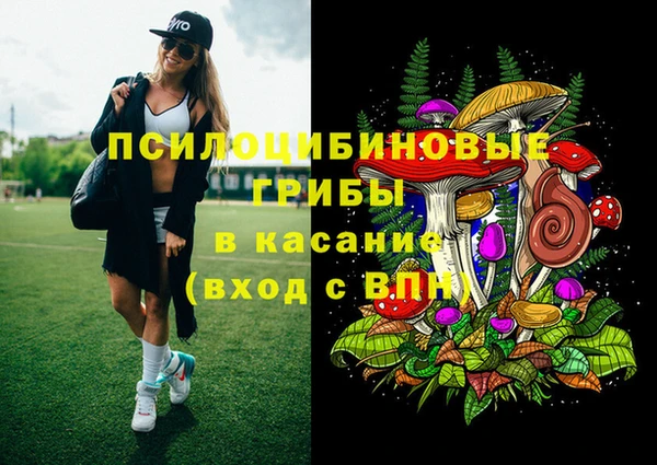 бутик Белоозёрский
