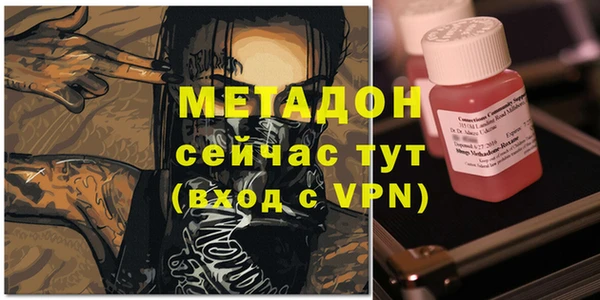 бутик Белоозёрский