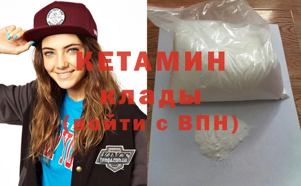 бутик Белоозёрский