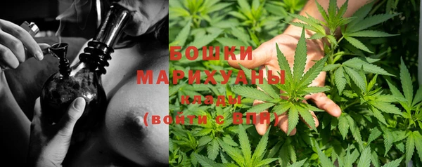 кристаллы Белокуриха