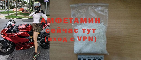 бутик Белоозёрский