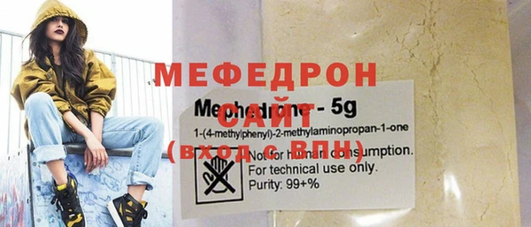 бутик Белоозёрский