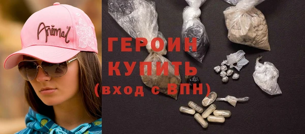 бутик Белоозёрский