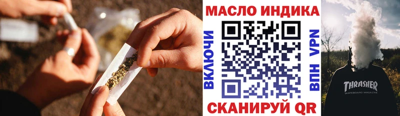 закладка  Ессентукская  ТГК концентрат 